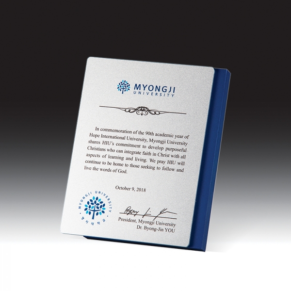 우드금속 상패 HB-7409